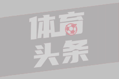 蒙特雷女足